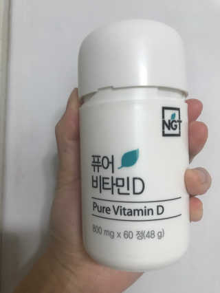 네츄럴굿띵스 퓨어 비타민D 60일분 — 5점을 준 리뷰어가 2018년 8월 올린 사용 사진