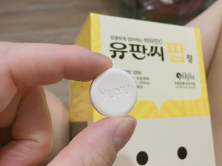 디자인하나봄님이 올린 리뷰 사진 2