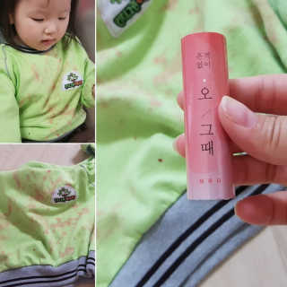 럭키도키님이 올린 리뷰 사진 1