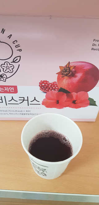 소피마르소님이 올린 리뷰 사진 3
