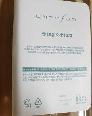 늘별님이 올린 리뷰 사진 1