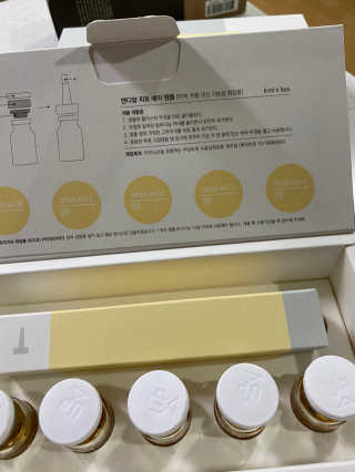 NDR 엔디알 엔디알 피토 에이 앰플 — 5점을 준 리뷰어가 2020년 1월 올린 사용 사진