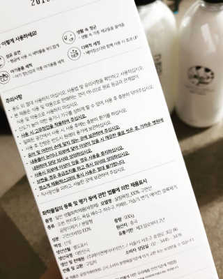 narae님이 올린 리뷰 사진 3