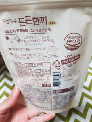 미미네님이 올린 리뷰 사진 3
