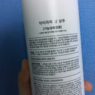 은블리님이 올린 리뷰 사진 2