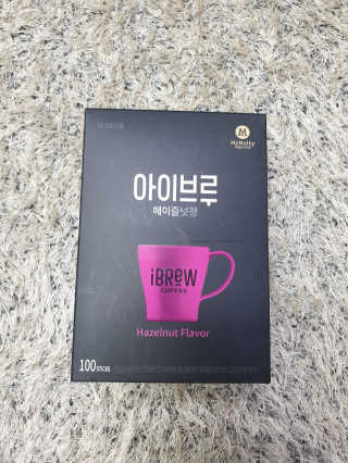한국맥널티 아이브루 헤이즐넛향 100T — 5점을 준 리뷰어가 2019년 10월 올린 사용 사진