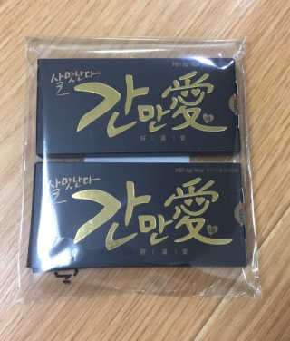 이아이지영님이 올린 리뷰 사진 2