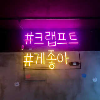 지니님이 올린 리뷰 사진 3