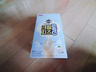 beanmom님이 올린 리뷰 사진 1