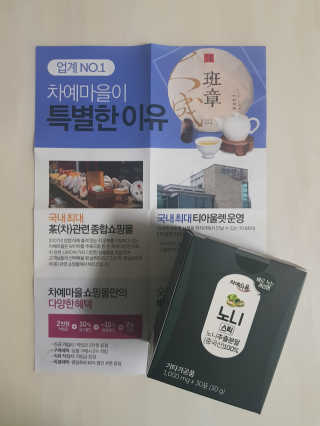 소라빵님이 올린 리뷰 사진 1