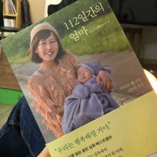 peanut1021님이 올린 리뷰 사진 1