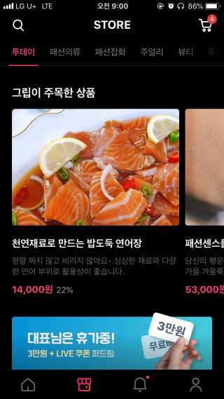 포포4님이 올린 리뷰 사진 3