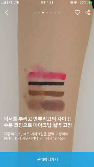 안공주님이 올린 리뷰 사진 2