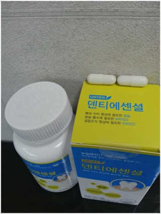 베일리님이 올린 리뷰 사진 2