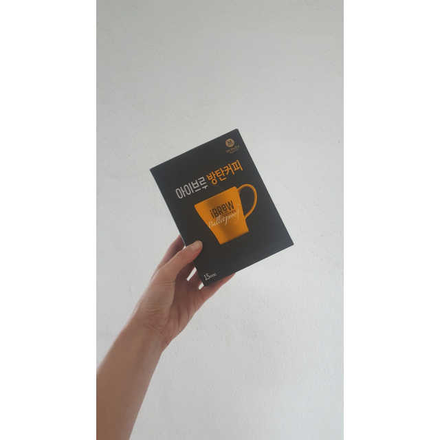아이브루 방탄커피 리뷰 사진