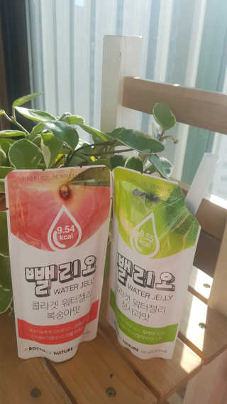 삐삐맘님이 올린 리뷰 사진 1