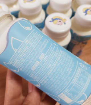 마이요기 요거트 — 4.5점을 준 리뷰어가 2019년 7월 올린 사용 사진