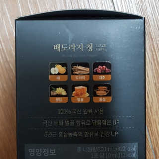 블루님이 올린 리뷰 사진 2
