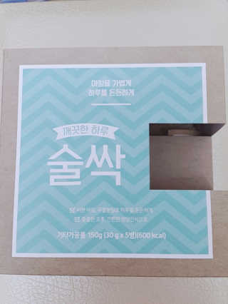 꿀피부님이 올린 리뷰 사진 1