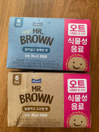 헤이미스터브라운 [매일유업] 헤이 미스터브라운 12개입 — 5점을 준 리뷰어가 2019년 8월 올린 사용 사진