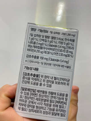 yooni님이 올린 리뷰 사진 3