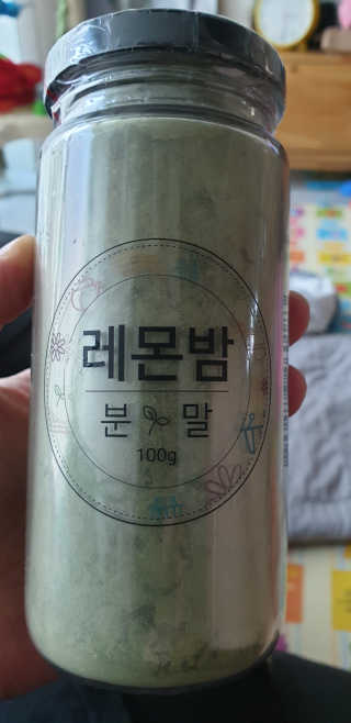딸딸딸맘님이 올린 리뷰 사진 1
