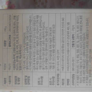 도이님이 올린 리뷰 사진 2