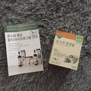 2ʜ__ᴊ님이 올린 리뷰 사진 1