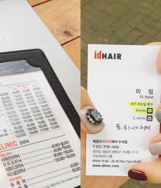 아이린지니님이 올린 리뷰 사진 4
