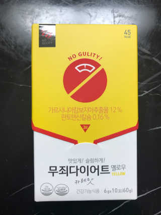 제리카님이 올린 리뷰 사진 1