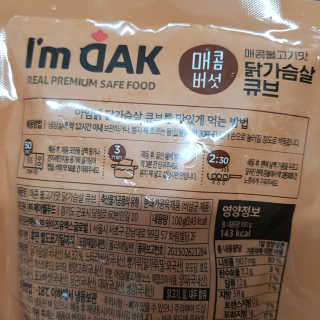 엘비스님이 올린 리뷰 사진 3