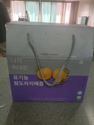 성디니님이 올린 리뷰 사진 1