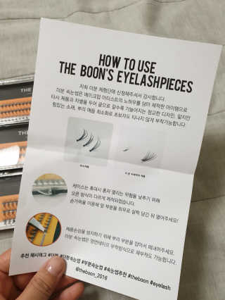 Elin님이 올린 리뷰 사진 3