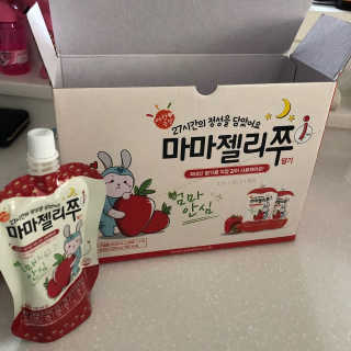 뿌꾸블핑님이 올린 리뷰 사진 2