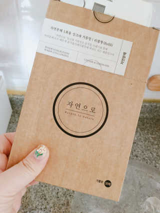 단발소녀님이 올린 리뷰 사진 2