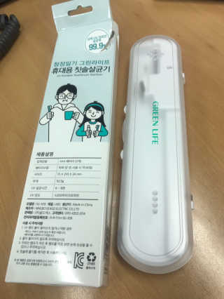 Kkukku님이 올린 리뷰 사진 2