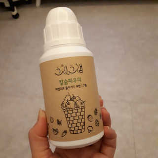 Sun님이 올린 리뷰 사진 1