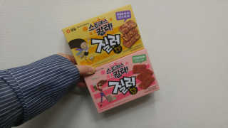 민졍님이 올린 리뷰 사진 1