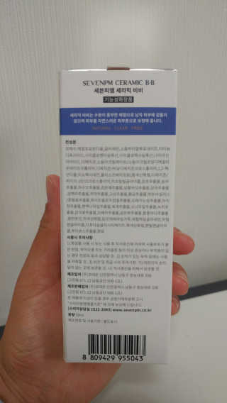 DaHyeJang님이 올린 리뷰 사진 2
