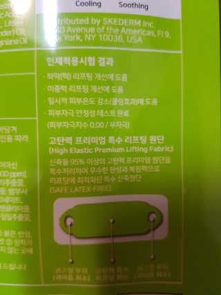 바른샘물님이 올린 리뷰 사진 3