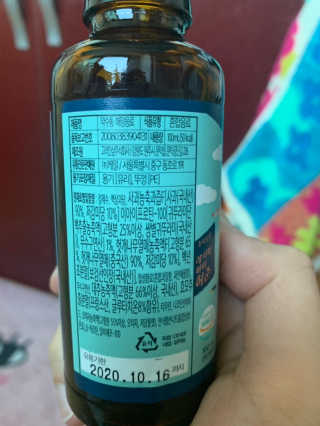 heeeeeeeeeju님이 올린 리뷰 사진 2