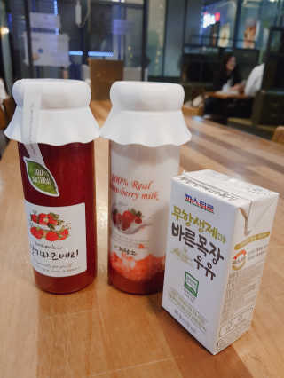 mejong님이 올린 리뷰 사진 1