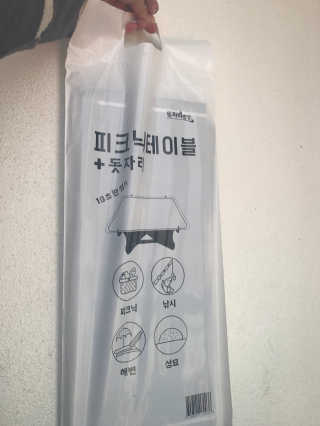 돼지혜님이 올린 리뷰 사진 1