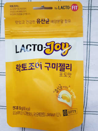 꽃내복님이 올린 리뷰 사진 2