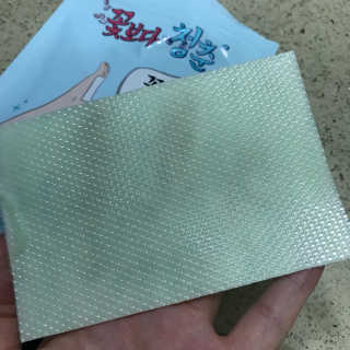 몽난이님이 올린 리뷰 사진 3