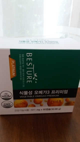 솔이맘님이 올린 리뷰 사진 1