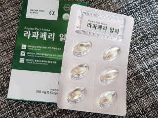 내사랑들님이 올린 리뷰 사진 3