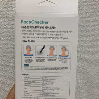 메데스 페이스체커 박테리무버 — 5점을 준 리뷰어가 2020년 3월 올린 사용 사진