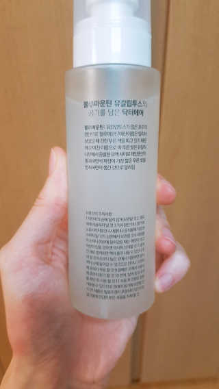 재유JaeYou님이 올린 리뷰 사진 2