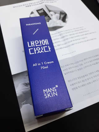 강지은님이 올린 리뷰 사진 3